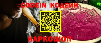 ешки Кулебаки