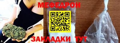 скорость mdpv Кумертау