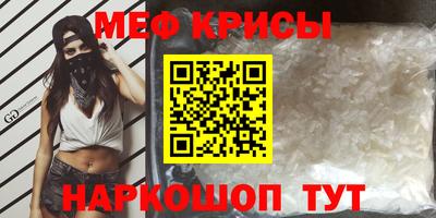 ешки Кулебаки