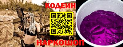 ешки Кулебаки