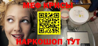 ешки Кулебаки