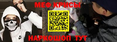 дмт Кунгур
