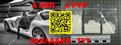 ешки Кулебаки