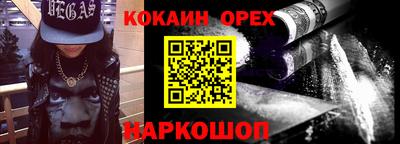 дмт Кунгур