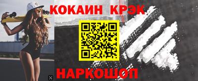 скорость mdpv Кумертау