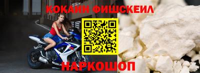 скорость mdpv Кумертау