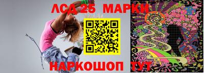 дмт Кунгур