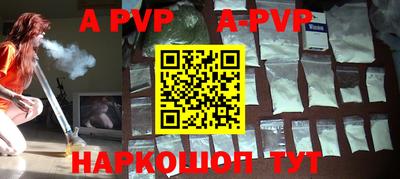 скорость mdpv Кумертау