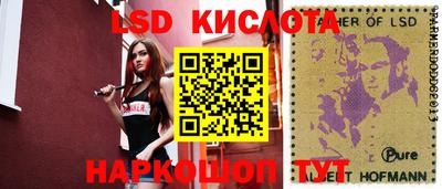 скорость mdpv Кумертау
