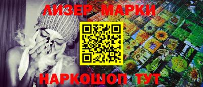 ешки Кулебаки