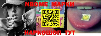 дмт Кунгур