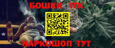 дмт Кунгур
