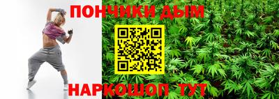 скорость mdpv Кумертау