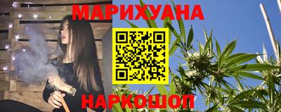 дмт Кунгур