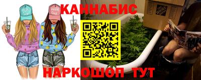 дмт Кунгур