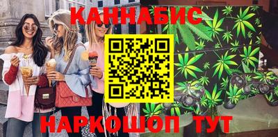 скорость mdpv Кумертау