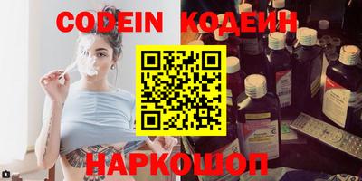 дмт Кунгур