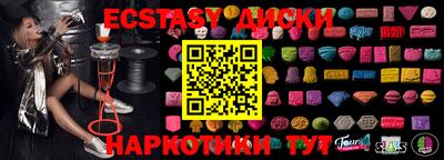 ешки Кулебаки
