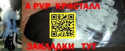 ешки Кулебаки