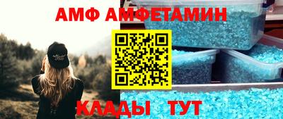 ешки Кулебаки