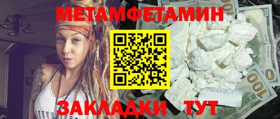 ешки Кулебаки