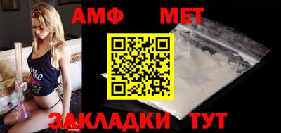 скорость mdpv Кумертау