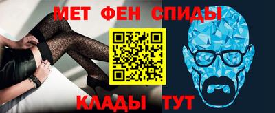 дмт Кунгур