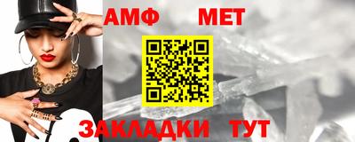 ешки Кулебаки