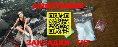 ешки Кулебаки