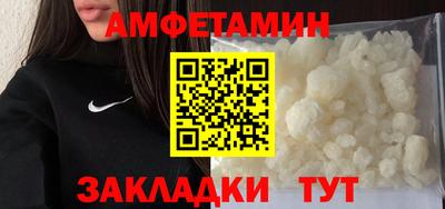 дмт Кунгур