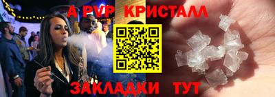 ешки Кулебаки