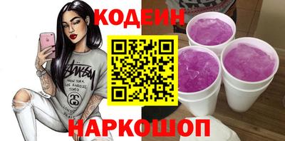 дмт Кунгур