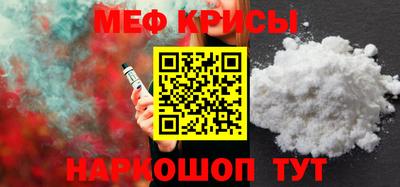 ешки Кулебаки