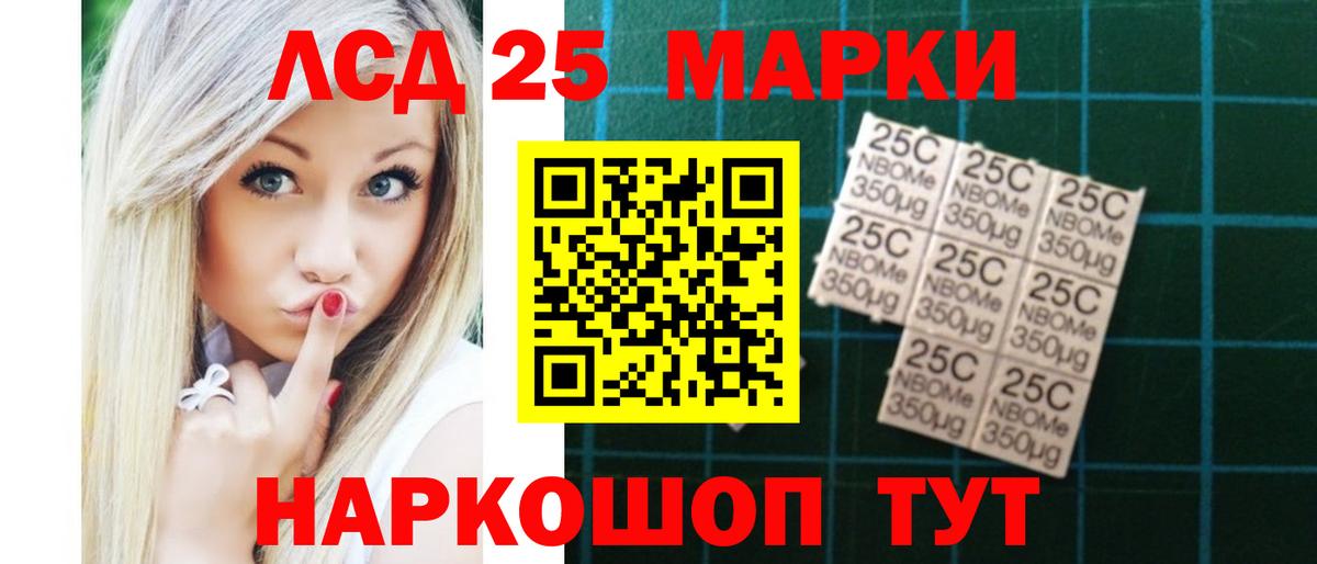 ЛСД экстази ecstasy  ЛСД экстази ecstasy  Будённовск  ссылка на мегу ссылки  Вход с VPN 